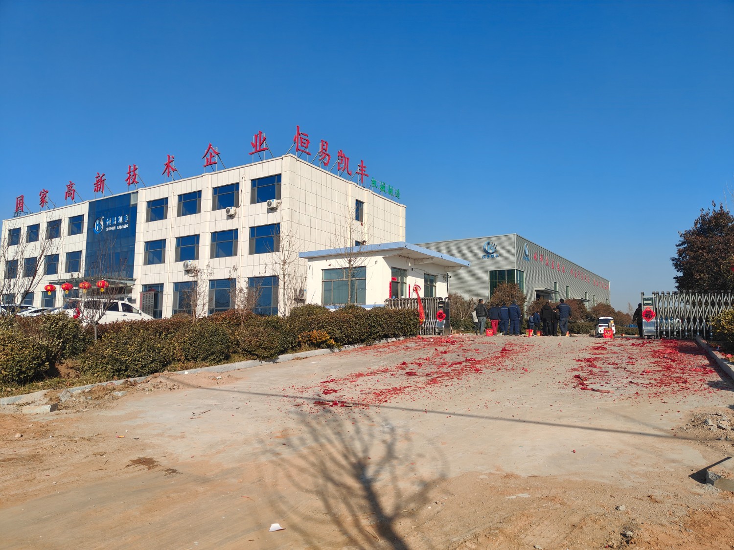 活性炭設備廠家