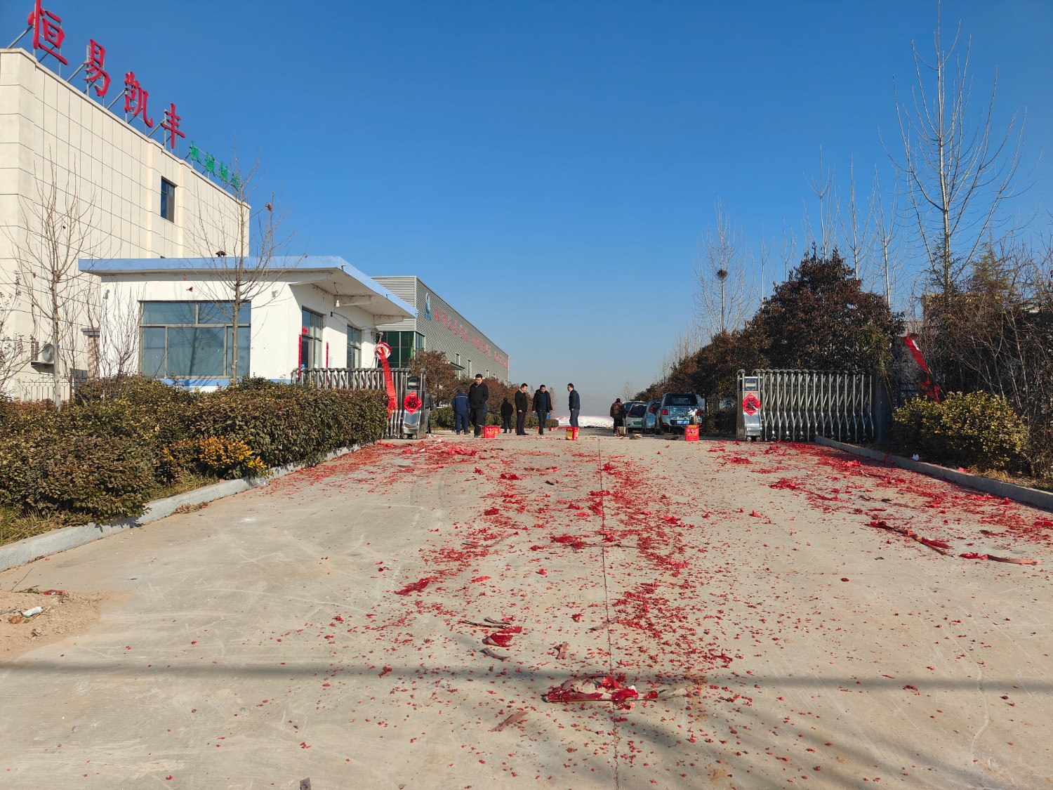 活性炭設備廠家