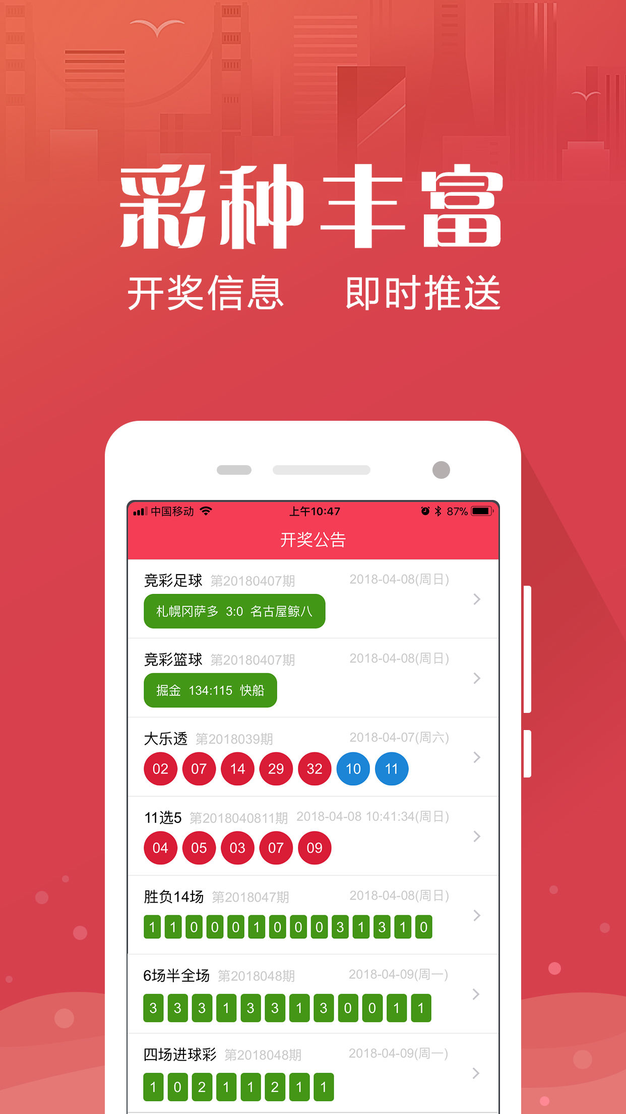 香港澳门开奖结果2024澳门,最新热门解析实施_精英版121,127.13