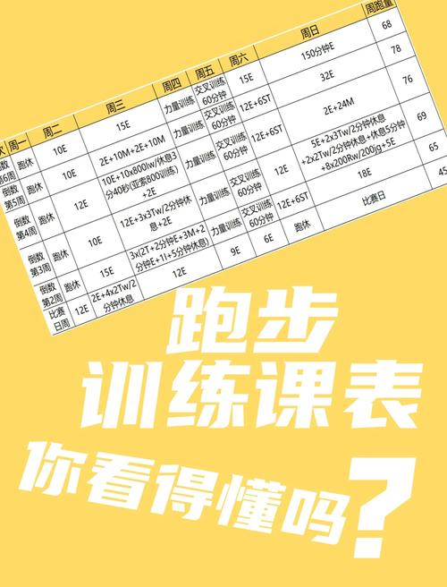 世界新闻 第3页