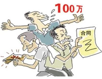 2025新澳正版今晚资料网站和无罪释放悬赏寻真凶与《无罪释放》
