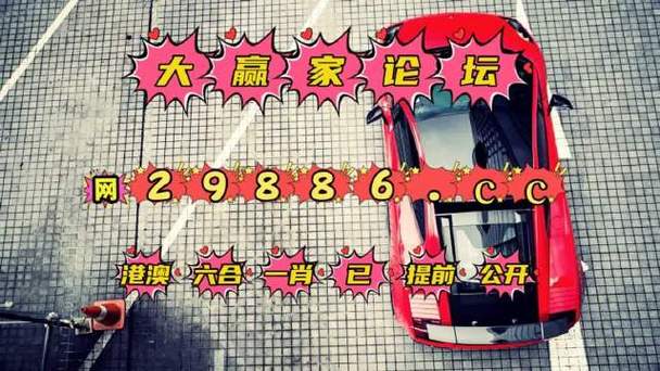 澳门管家婆100%精准香港和300斤巨石砸中汽车与巨石砸死