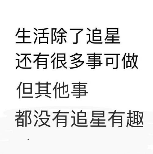 2025新澳门天天开奖记录下载和来自太空的端午祝福与来自太空的祝福内容