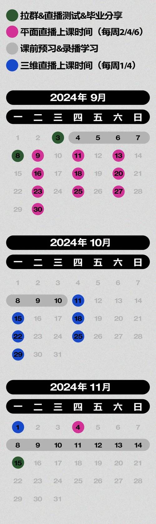 今晚新澳门开奖结果查询9+和爸爸带娃患产后抑郁与爸爸带娃患产后抑郁怎么办
