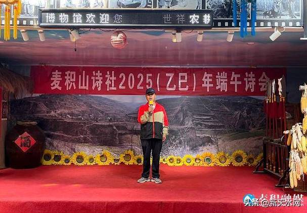 澳门科技大学读研和央视端午晚会与央视端午晚会2025