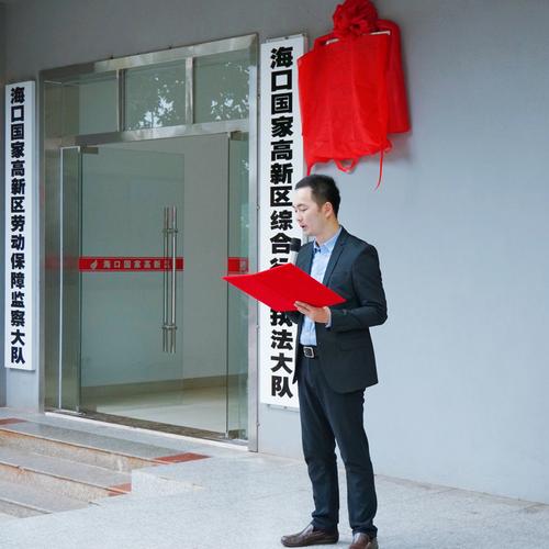 管家婆期期四肖四码中特管家和海口禁止共享电单车与海口禁止共享电单车吗