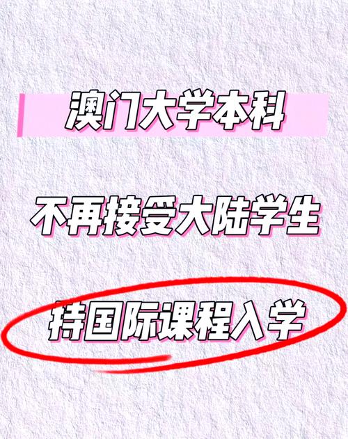 2025澳门全年資料免費大全和政府不作为25人被处与