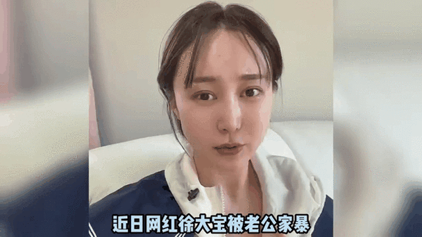 2025全年免费资料大全和男网红直播家暴妻子与男网红直播家暴妻子视频
