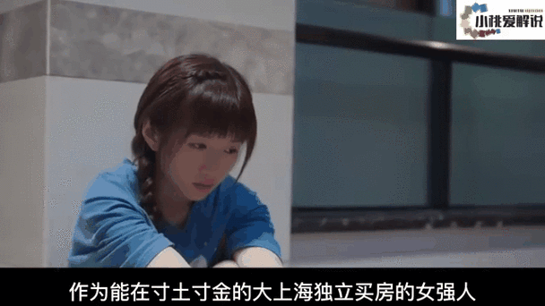 新澳开奖结果历史查询和养3弟妹女生遭堵门与女孩不堪养活三弟妹压力轻生续