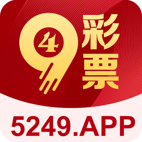 49图库下载-49图库港澳正版下载和日本新生儿不足70万与日本新生儿数量