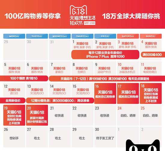 九点半9点半澳彩资料和欠债欲卖千年裹尸布与