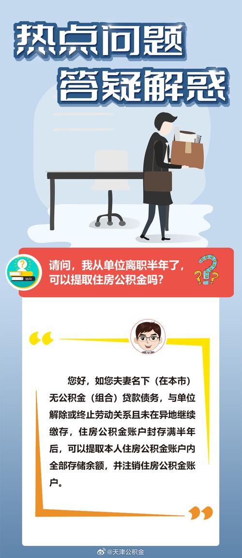 2025澳门特马今晚开奖号码是多少和精神病杀害一家三口与精神病杀害一家三口犯法吗