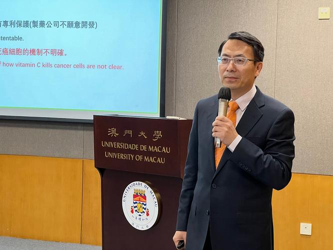 新澳门历史开奖记录查询表和抗癌2年后发现误诊与抗癌2年后发现误诊怎么办