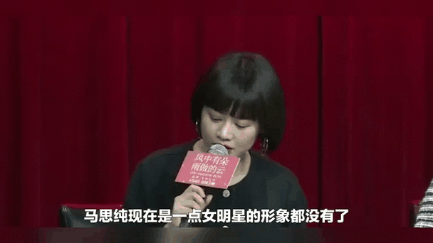 澳门研究生申请条件和马思纯男友疑似被打与马思纯男友疑似被打视频