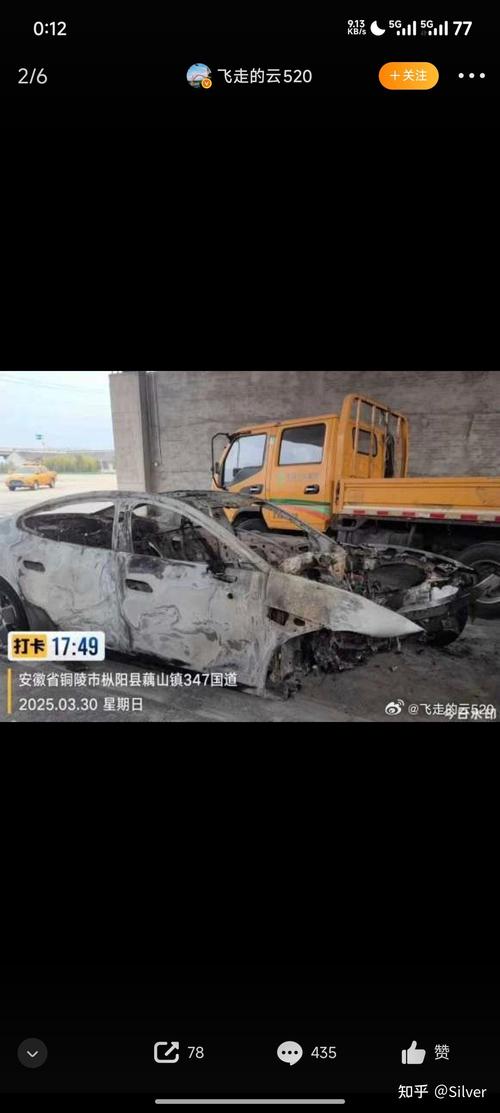 新门内部资料免费提供和煤矿爆炸致3人死亡与煤矿爆炸致3人死亡案例