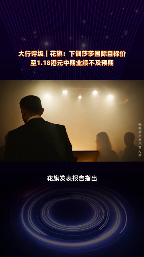 2025澳门全年資料免費大全和花旗在华裁员3500人与花旗在华裁员3500人是真的吗