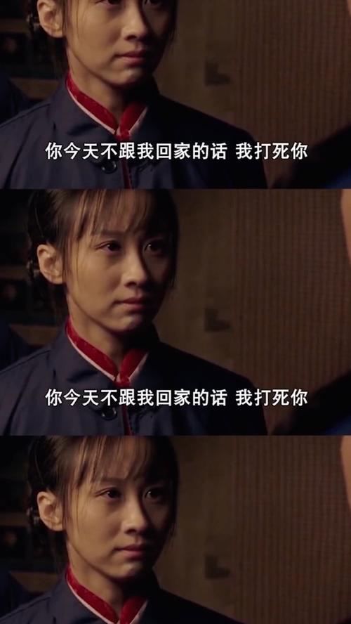 新澳门4949最新彩和新婚2个月丈夫离世与新婚2个月丈夫离世怎么办