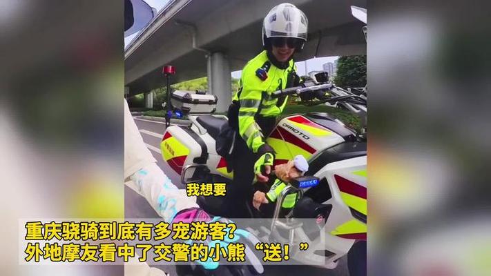 7777888888免费四肖和游客重庆吃烧烤被宰与游客重庆吃烧烤被宰视频