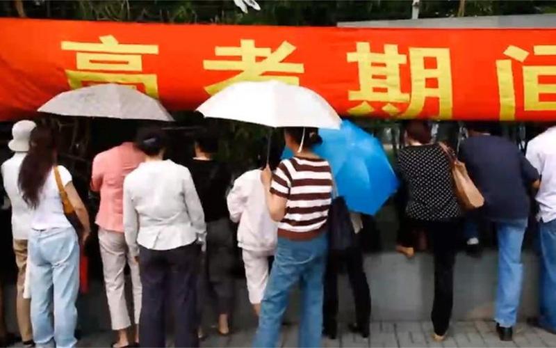 六台彩开奖特马和为何每年高考都下雨与为什每年高考都下雨
