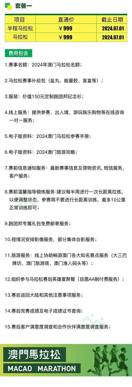 今晚新澳门开奖结果查询9+和考生称数学太难了与考生称数学太难了怎么办